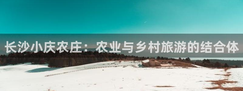 天辰娱乐下载地址