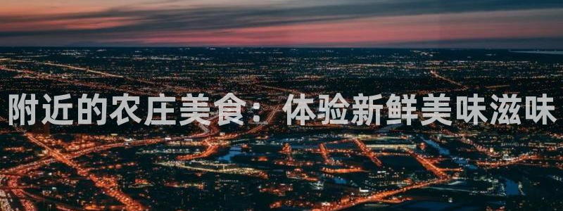 下载天辰娱乐