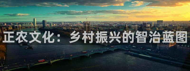 天辰娱乐注册登录