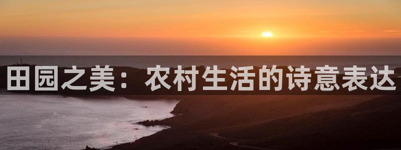 天辰娱乐登录测试