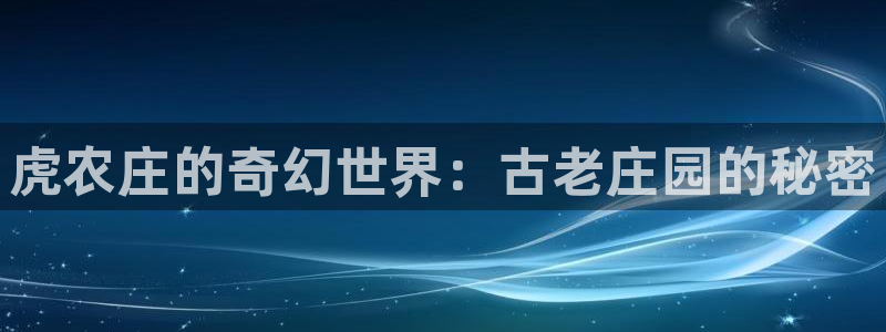 天辰娱乐下载链接