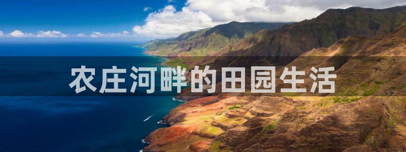 手机上怎么下载天辰娱乐