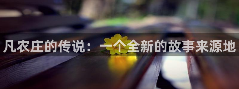 天辰娱乐平台测速