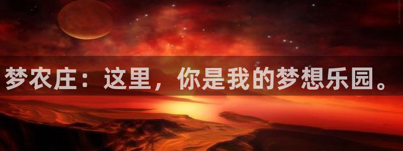 天辰娱乐怎么样