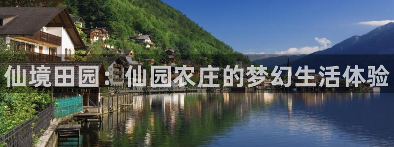 天辰娱乐下载链接