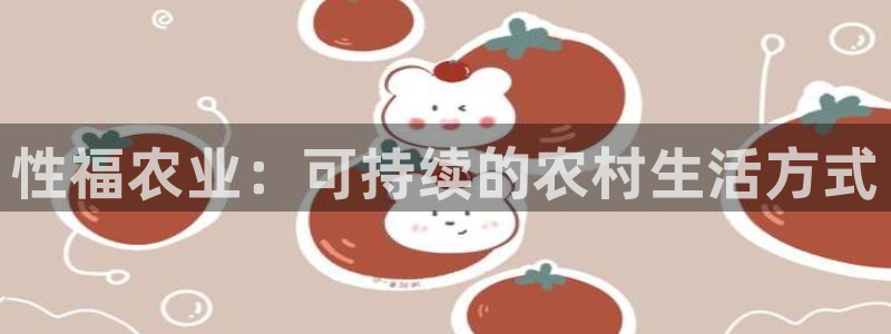 天辰娱乐平台注册