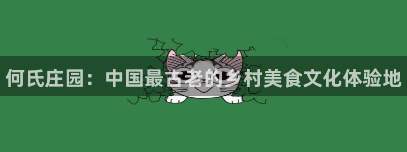 天辰娱乐怎么样