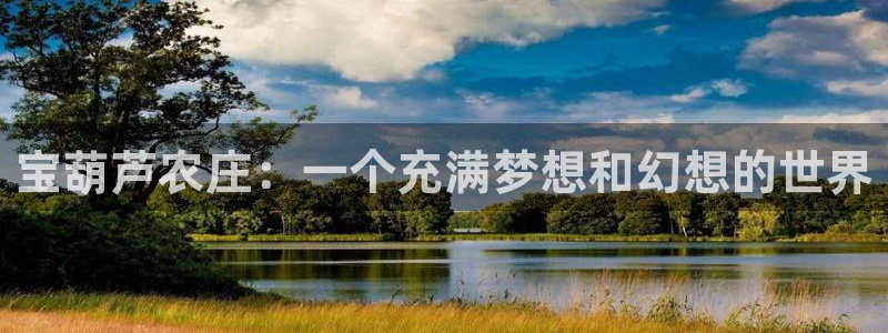 天辰娱乐官网平台下载