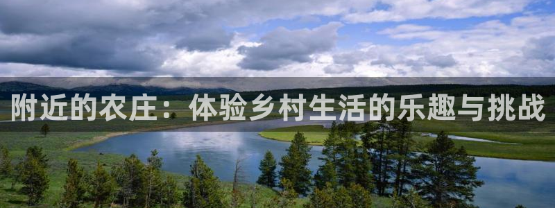 天辰娱乐网址娱乐游戏