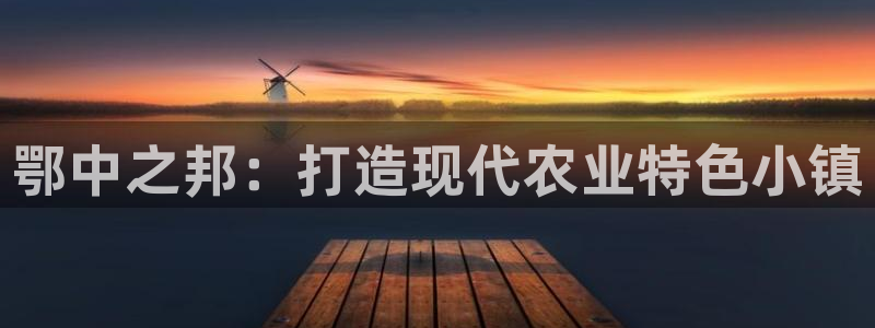 天辰娱乐入口