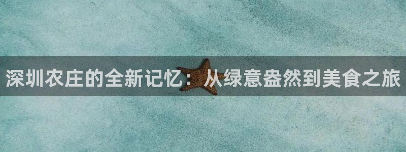 天辰娱乐十分彩