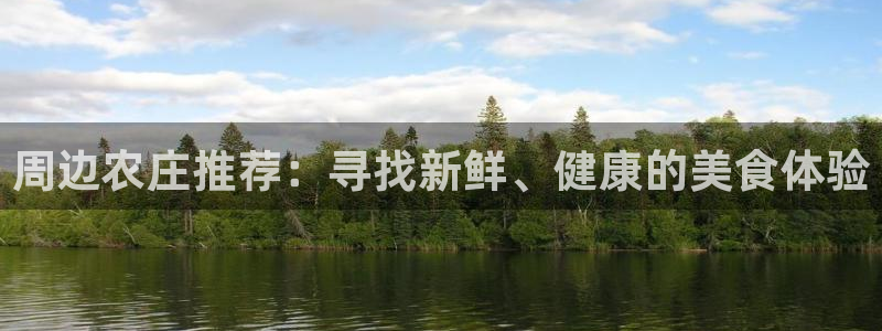 哈尔滨天辰娱乐