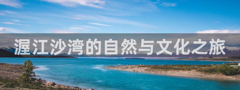 天辰娱乐下载地址