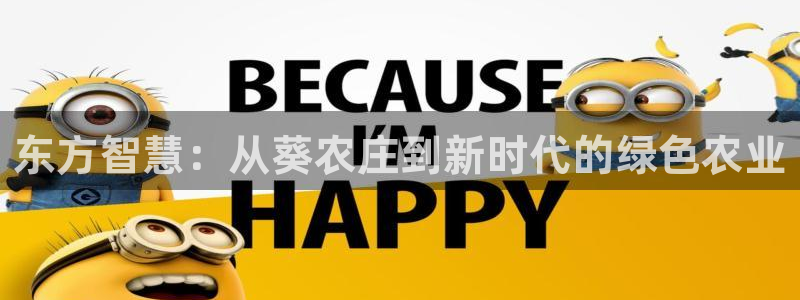 天辰娱乐登陆平台