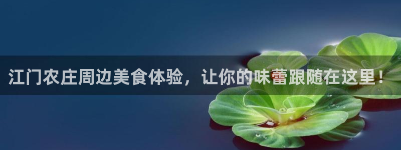 天辰娱乐十分彩