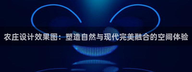 天辰娱乐官方登录下载