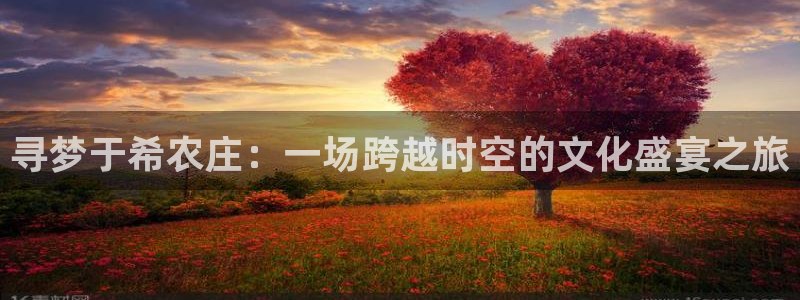 天辰娱乐平台测速