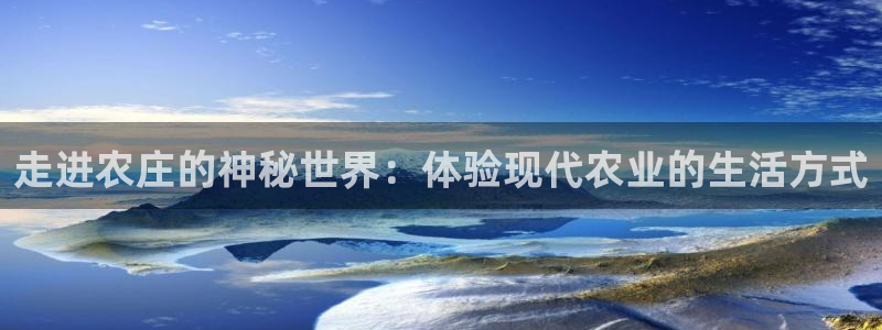 天富娱乐与天辰娱乐