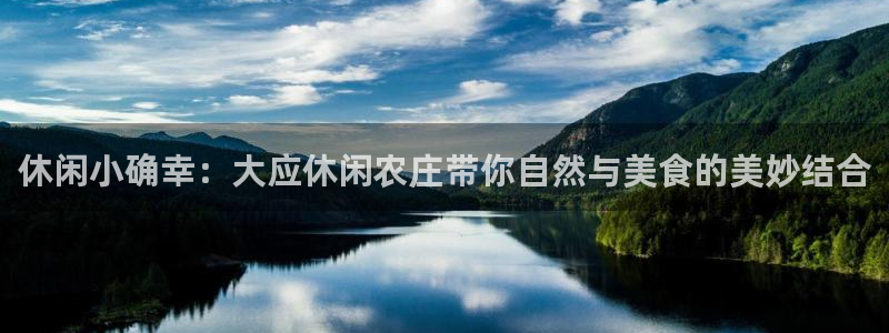 天辰娱乐代理