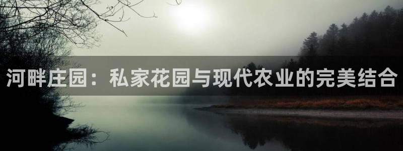 天辰注册娱乐