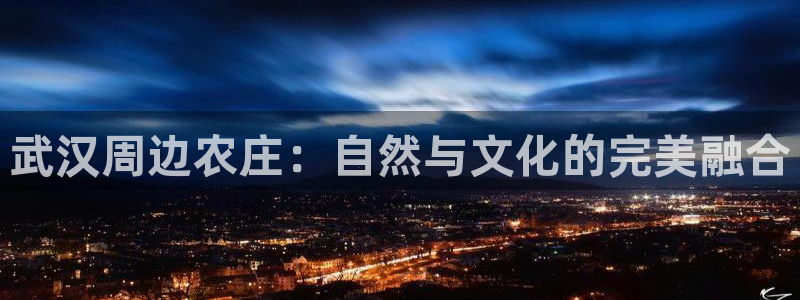 天辰娱乐传媒