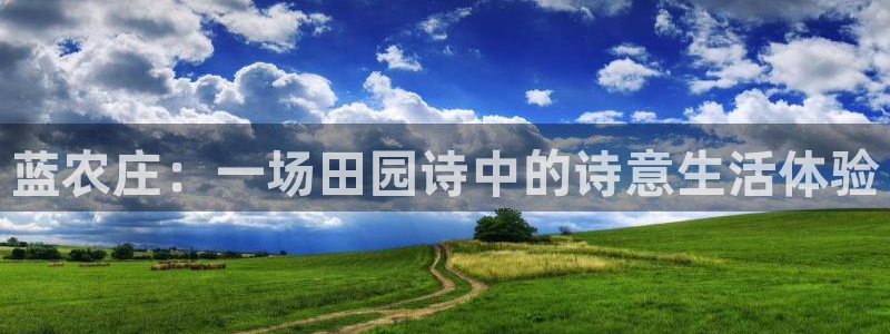 天辰娱乐官方网